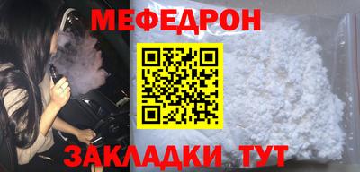 дистиллят марихуана Камышлов