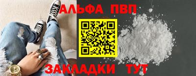 не бодяженный Кандалакша
