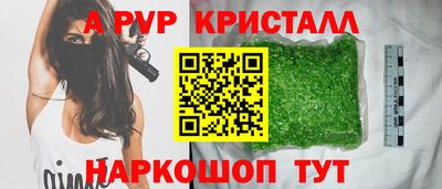 не бодяженный Кандалакша