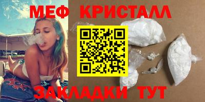 не бодяженный Кандалакша
