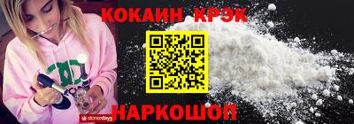 не бодяженный Кандалакша