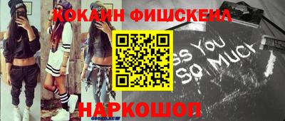 эйфоретик Канаш