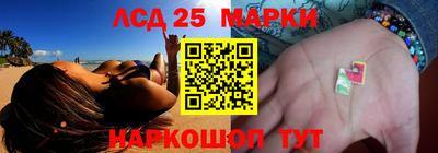 дистиллят марихуана Камышлов