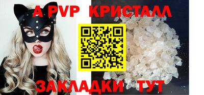 дурь Кинель