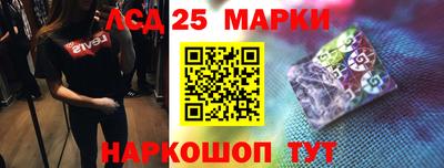 эйфоретик Канаш