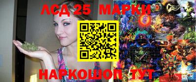 не бодяженный Кандалакша