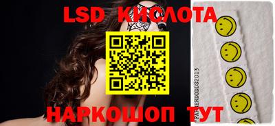 дистиллят марихуана Камышлов