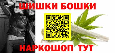дистиллят марихуана Камышлов