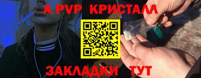 дурь Кинель