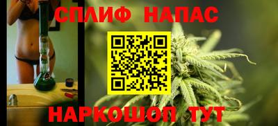 не бодяженный Кандалакша