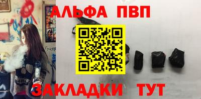 не бодяженный Кандалакша