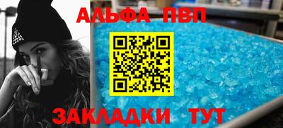 не бодяженный Кандалакша