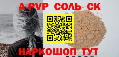 PSILOCYBIN Кимры
