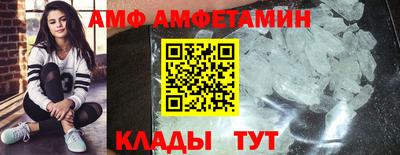 дистиллят марихуана Камышлов