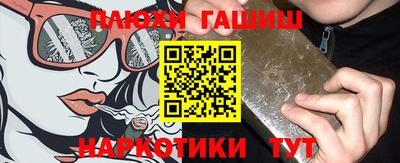 PSILOCYBIN Кимры