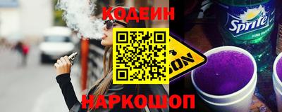дистиллят марихуана Камышлов