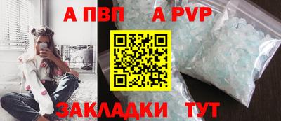не бодяженный Кандалакша