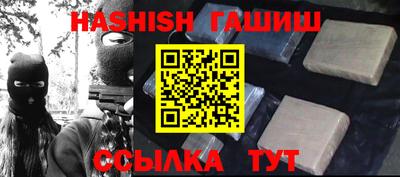 не бодяженный Кандалакша