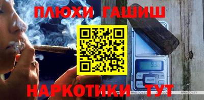 не бодяженный Кандалакша