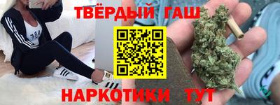 не бодяженный Кандалакша