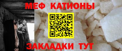 не бодяженный Кандалакша
