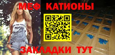 не бодяженный Кандалакша