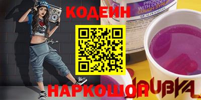 mdpv Кингисепп