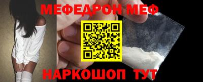 не бодяженный Кандалакша